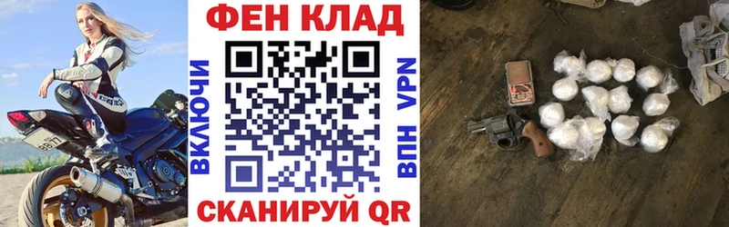 Купить  Добрянка  АМФЕТАМИН 97% 