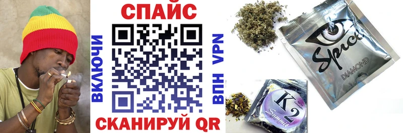 Купить где  Добрянка  БУТИРАТ вода 