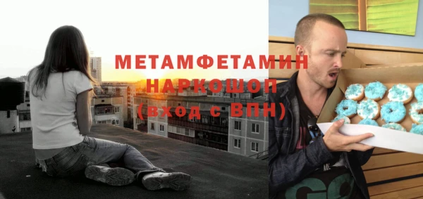 героин Остров