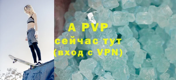 героин Остров