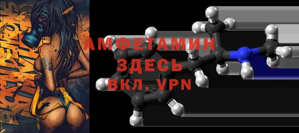 героин Остров