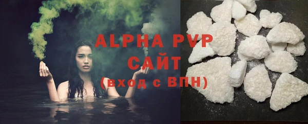героин Остров