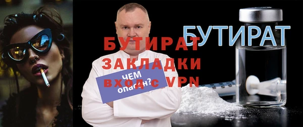 героин Остров