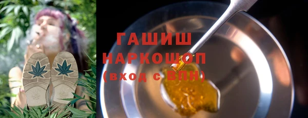 героин Остров