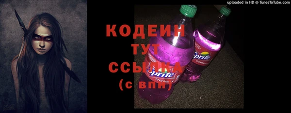 героин Остров