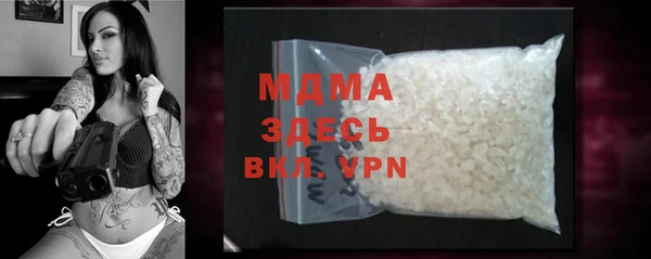 героин Остров