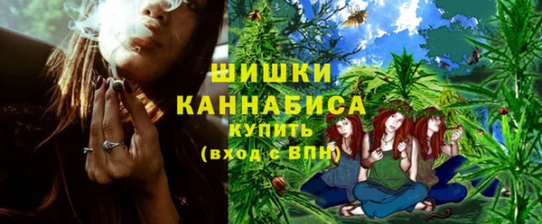 соль курить ск Осинники