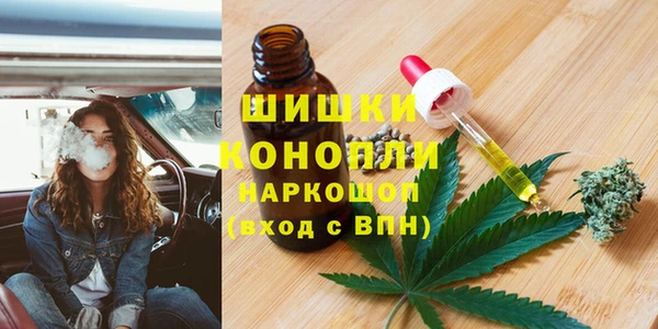героин Остров