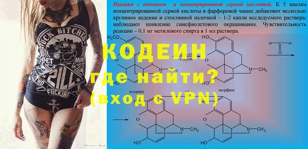героин Остров