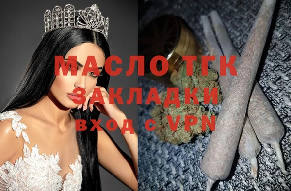 героин Остров