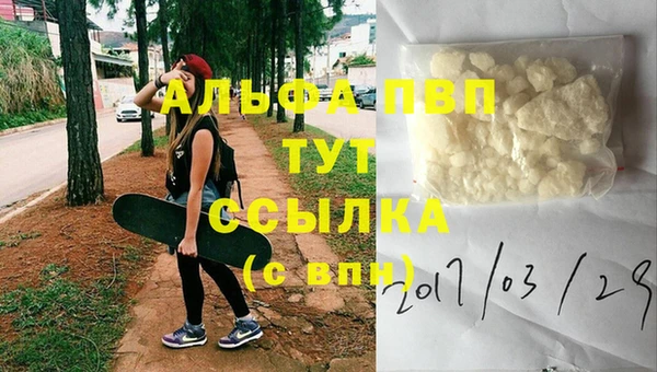 героин Остров