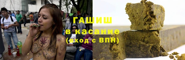 героин Остров