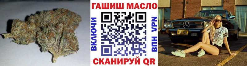 Дистиллят ТГК жижа Купить закладки Добрянка