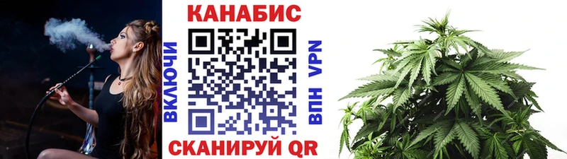 Купить где  Добрянка  МАРИХУАНА ГИДРОПОН 